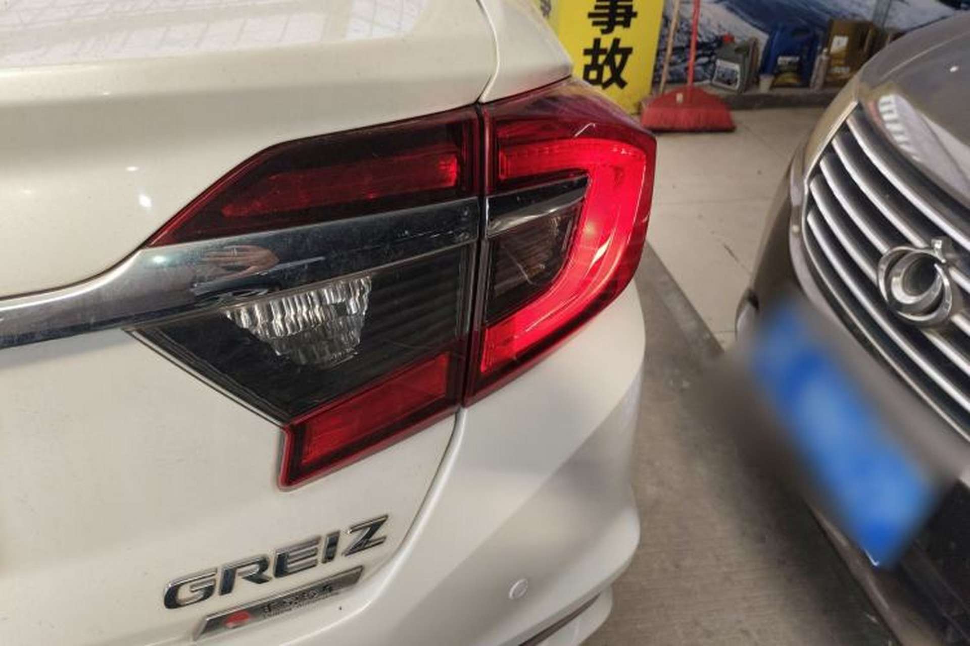 Used Honda Greiz 2016 1.5L CVT Classic Edition Right Rear Taillight