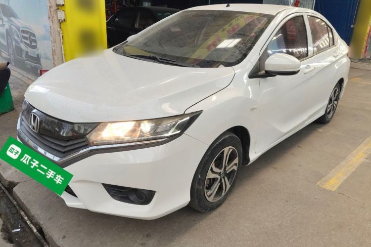 Used Honda Greiz 2016 1.5L CVT Classic Edition Guazi used car, China used car export, Used car for sale, Used cars, Cheapest cars for sale