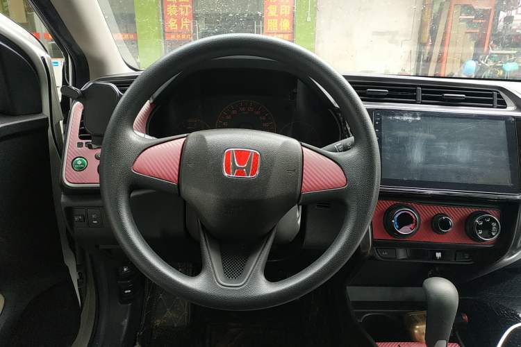 Used Honda Greiz 2016 1.5L CVT Classic Edition Steering Wheel