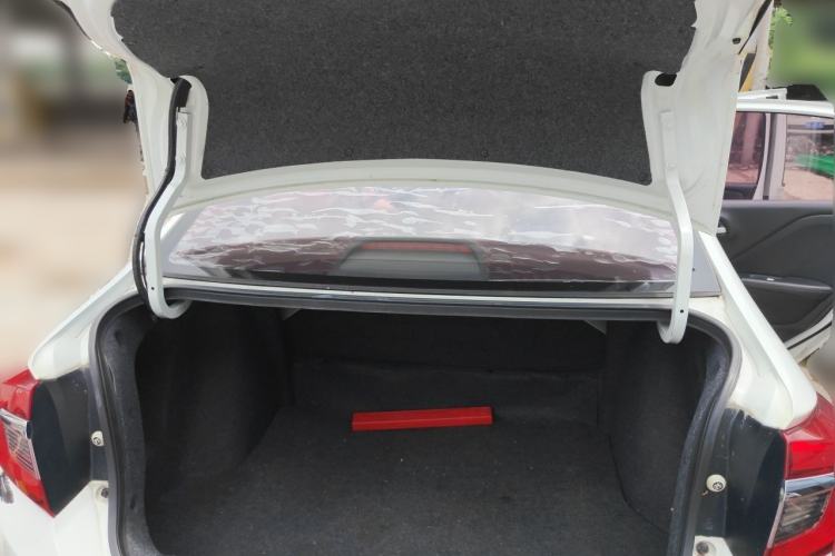 Used Honda Greiz 2016 1.5L CVT Luxury Edition Trunk