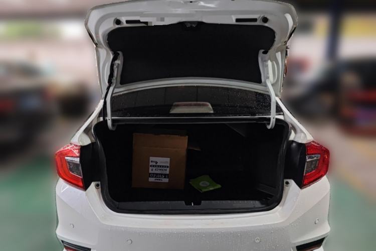Used Honda Greiz 2016 1.5L CVT Classic Edition Trunk