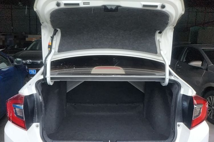 Used Honda Greiz 2016 1.5L CVT Comfort Version Trunk