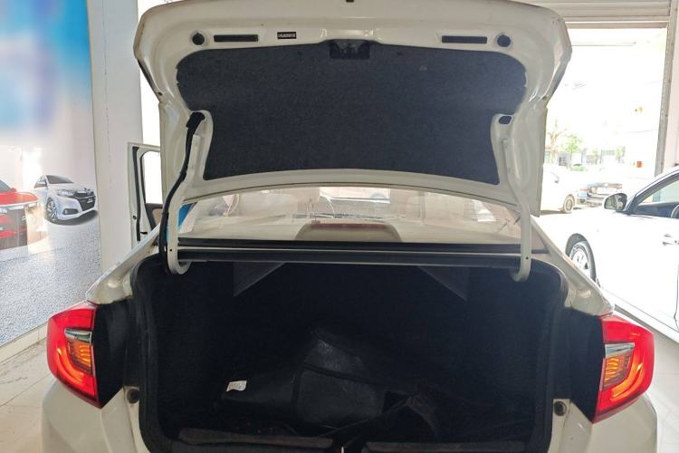 Used Honda Greiz 2016 1.5L CVT Classic Edition Trunk