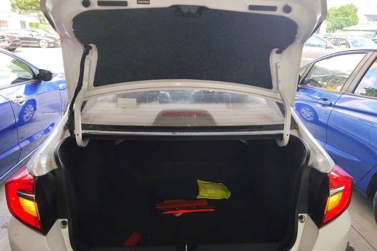 Used Honda Greiz 2016 1.5L CVT Classic Edition Trunk