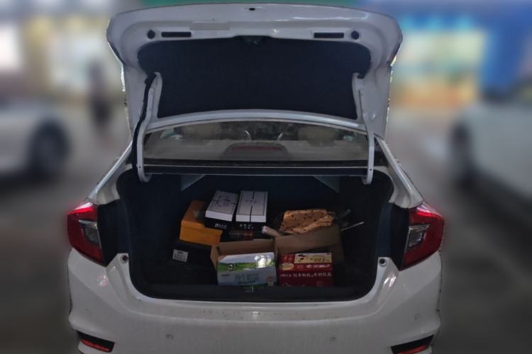 Used Honda Greiz 2016 1.5L CVT Classic Edition Trunk