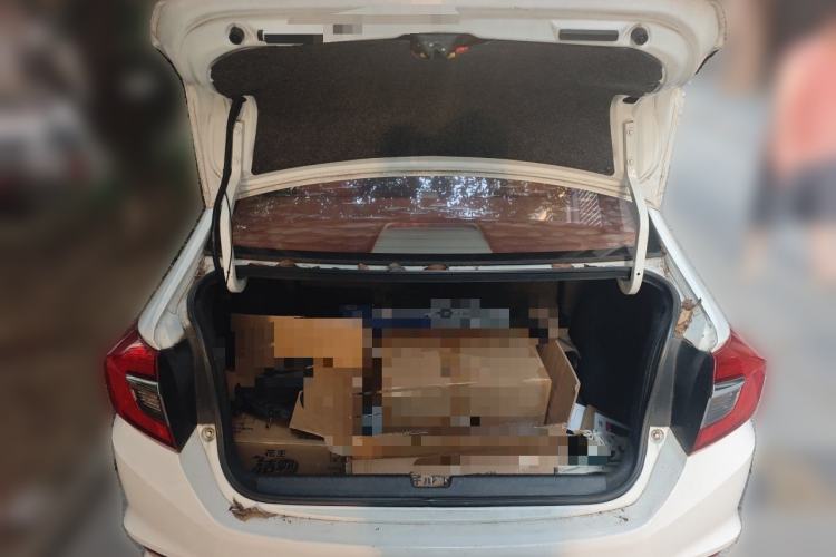 Used Honda Greiz 2016 1.5L CVT Classic Edition Trunk