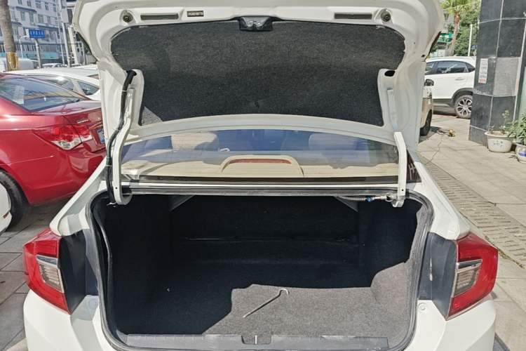 Used Honda Greiz 2016 1.5L CVT Classic Edition Trunk
