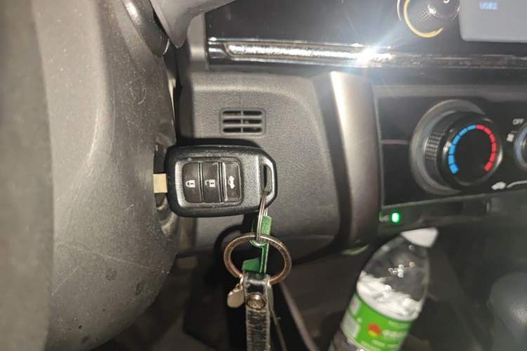 Used Honda Greiz 2016 1.5L CVT Classic Edition Vehicle Key