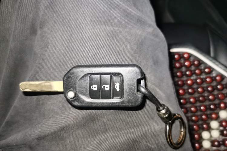 Used Honda Greiz 2016 1.5L CVT Comfort Version Vehicle Key