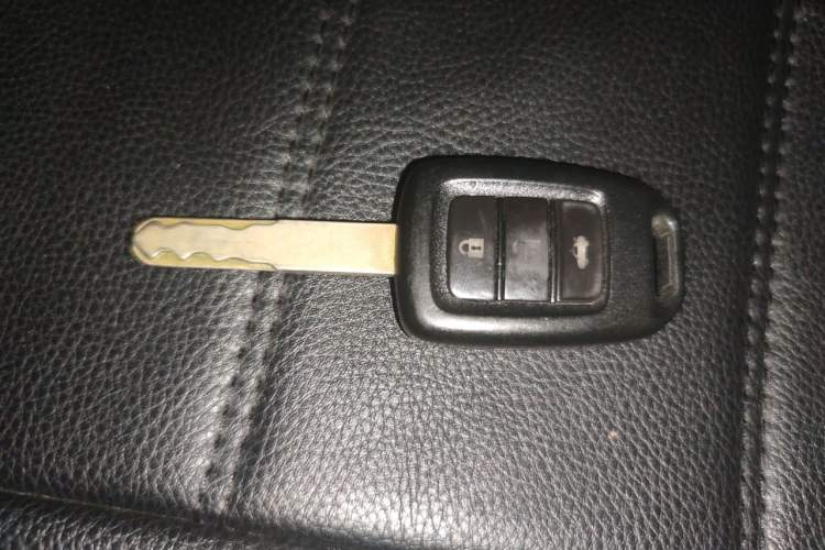 Used Honda Greiz 2016 1.5L CVT Classic Edition Vehicle Key