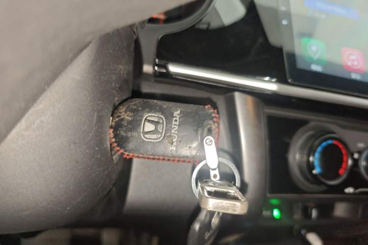 Used Honda Greiz 2016 1.5L CVT Classic Edition Vehicle Key