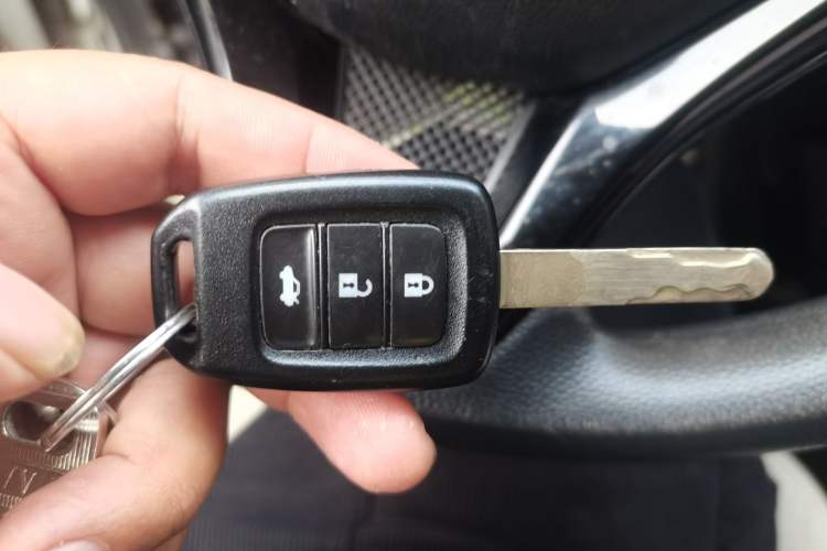 Used Honda Greiz 2016 1.5L CVT Classic Edition Vehicle Key