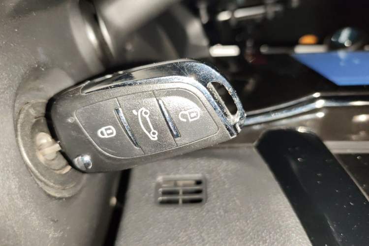 Used Honda Greiz 2016 1.5L CVT Comfort Version Vehicle Key
