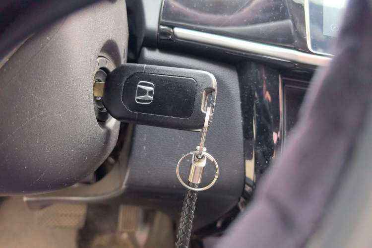 Used Honda Greiz 2016 1.5L CVT Fashion Edition Vehicle Key