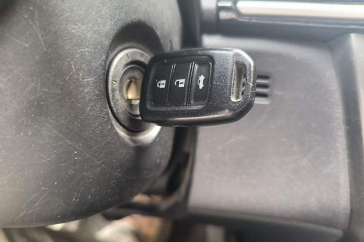 Used Honda Greiz 2016 1.5L CVT Classic Edition Vehicle Key