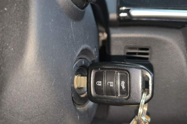 Used Honda Greiz 2016 1.5L CVT Classic Edition Vehicle Key