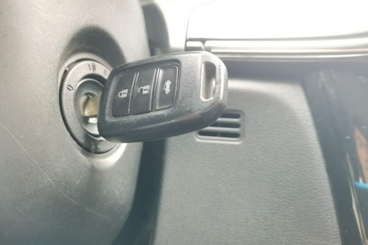 Used Honda Greiz 2016 1.5L CVT Comfort Version Vehicle Key