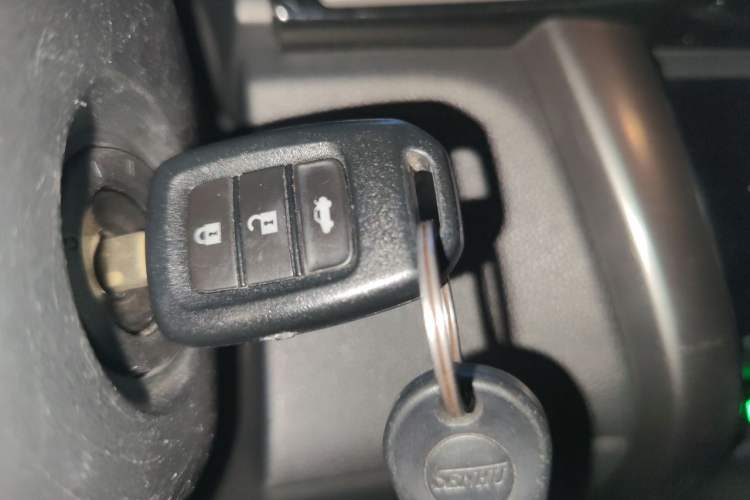Used Honda Greiz 2016 1.5L CVT Classic Edition Vehicle Key