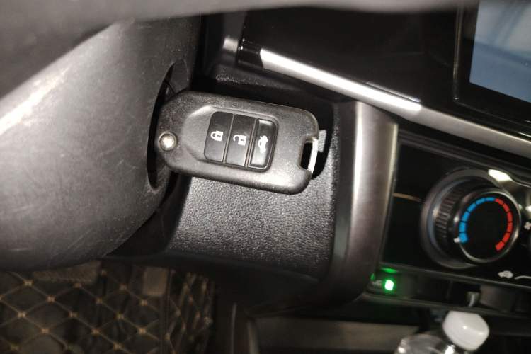 Used Honda Greiz 2016 1.5L CVT Classic Edition Vehicle Key