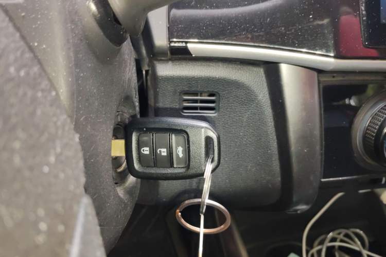 Used Honda Greiz 2016 1.5L CVT Classic Edition Vehicle Key