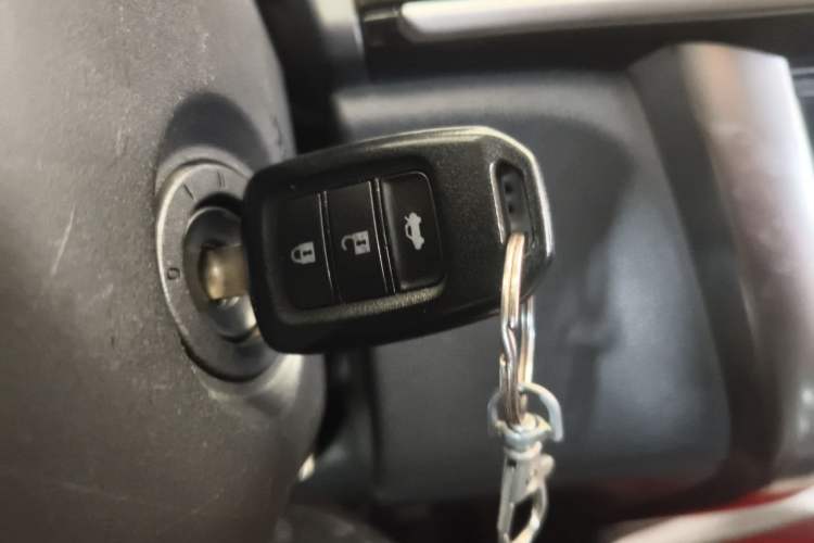 Used Honda Greiz 2016 1.5L CVT Classic Edition Vehicle Key