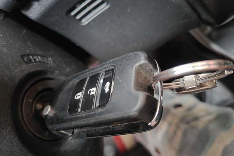 Used Honda Greiz 2016 1.5L CVT Classic Edition Vehicle Key
