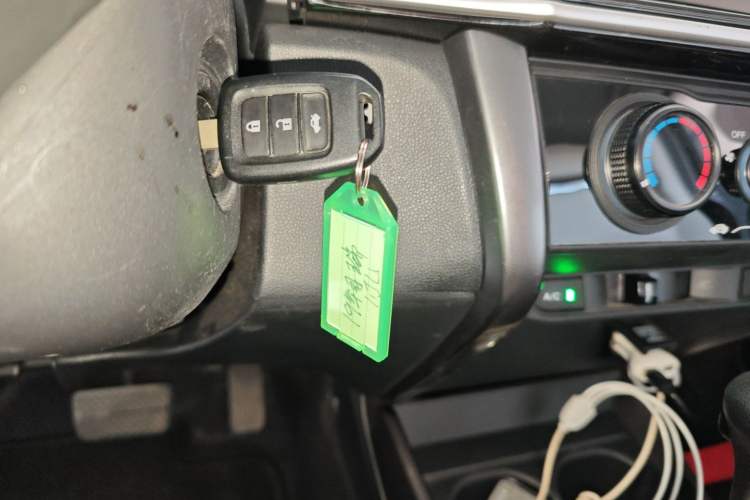Used Honda Greiz 2016 1.5L CVT Classic Edition Vehicle Key