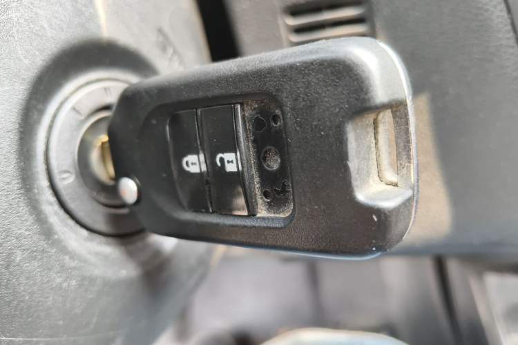 Used Honda Greiz 2016 1.5L Manual Classic Edition Vehicle Key