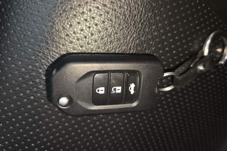 Used Honda Greiz 2016 1.5L CVT Classic Edition Vehicle Key