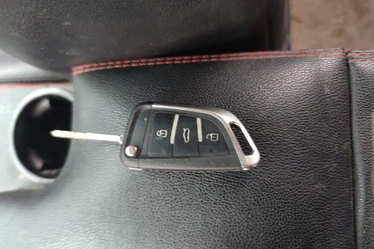 Used Honda Greiz 2016 1.5L CVT Classic Edition Vehicle Key