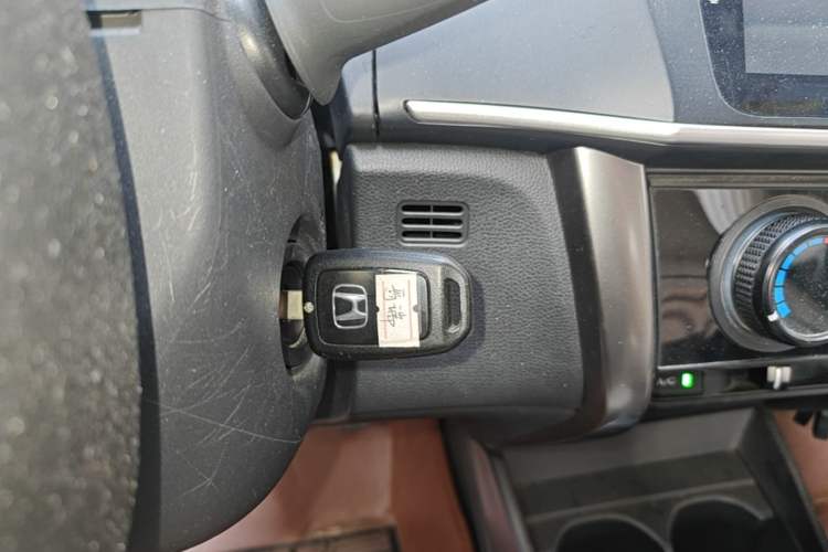 Used Honda Greiz 2016 1.5L CVT Classic Edition Vehicle Key