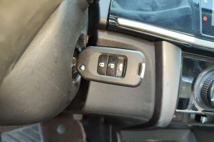 Used Honda Greiz 2016 1.5L CVT Comfort Version Vehicle Key