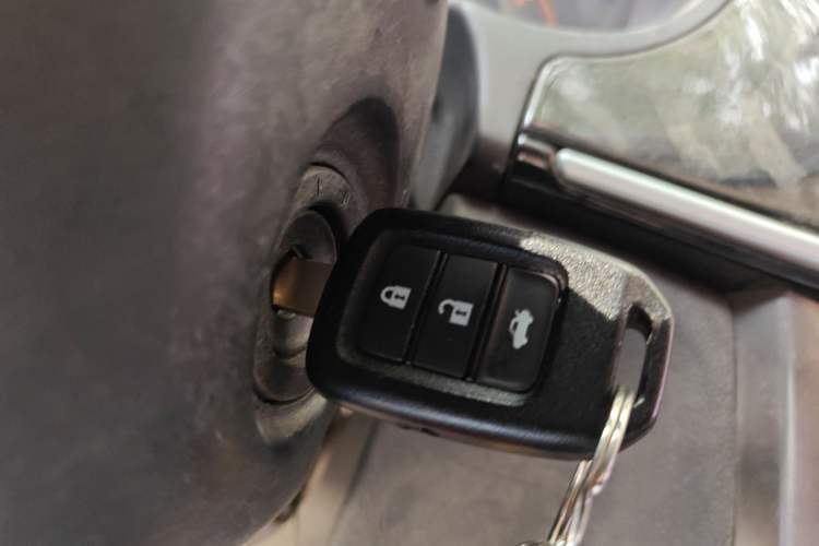 Used Honda Greiz 2016 1.5L CVT Classic Edition Vehicle Key