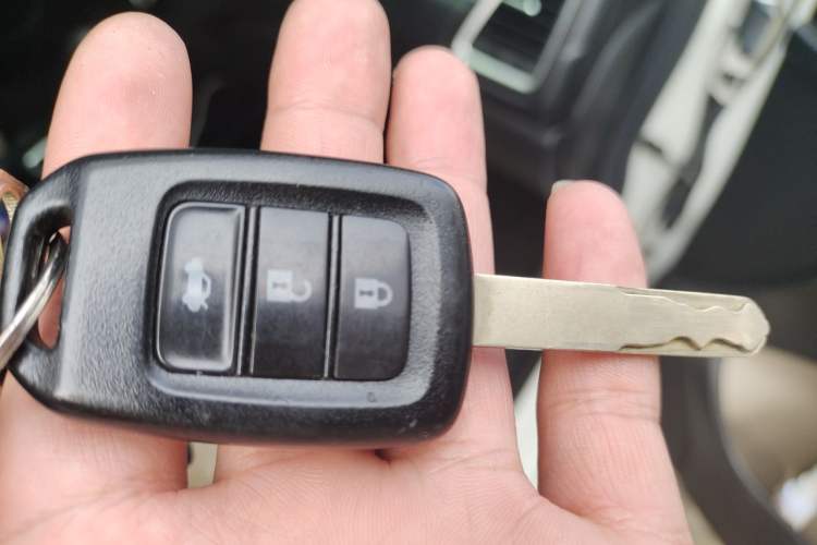 Used Honda Greiz 2016 1.5L CVT Comfort Version Vehicle Key