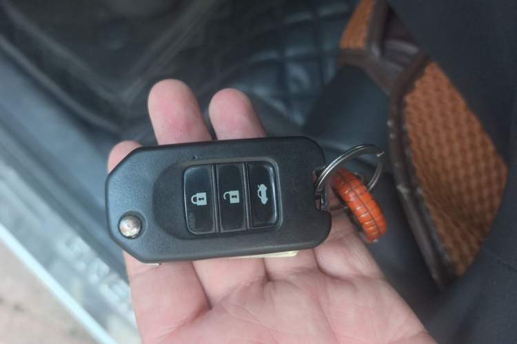 Used Honda Greiz 2016 1.5L CVT Classic Edition Vehicle Key