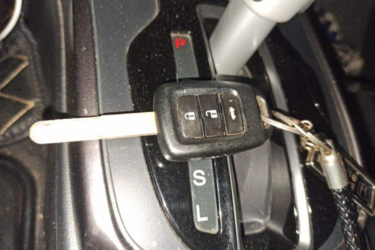 Used Honda Greiz 2016 1.5L CVT Classic Edition Vehicle Key