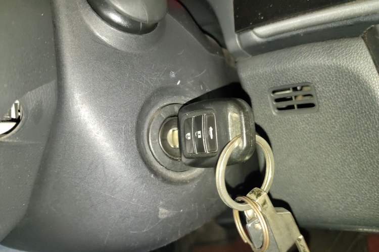 Used Honda Greiz 2016 1.5L CVT Classic Edition Vehicle Key