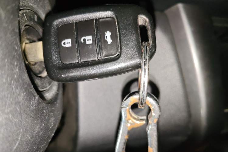 Used Honda Greiz 2016 1.5L CVT Classic Edition Vehicle Key
