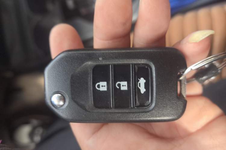 Used Honda Greiz 2016 1.5L CVT Classic Edition Vehicle Key