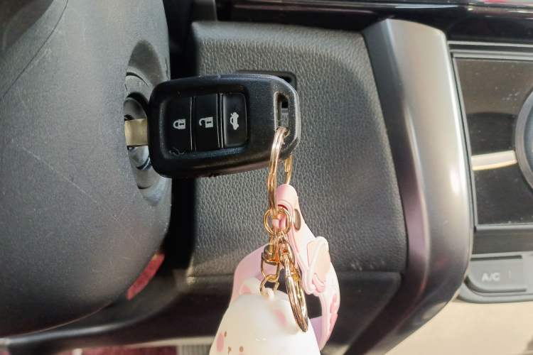 Used Honda Greiz 2016 1.5L CVT Classic Edition Vehicle Key