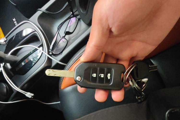 Used Honda Greiz 2016 1.5L CVT Classic Edition Vehicle Key