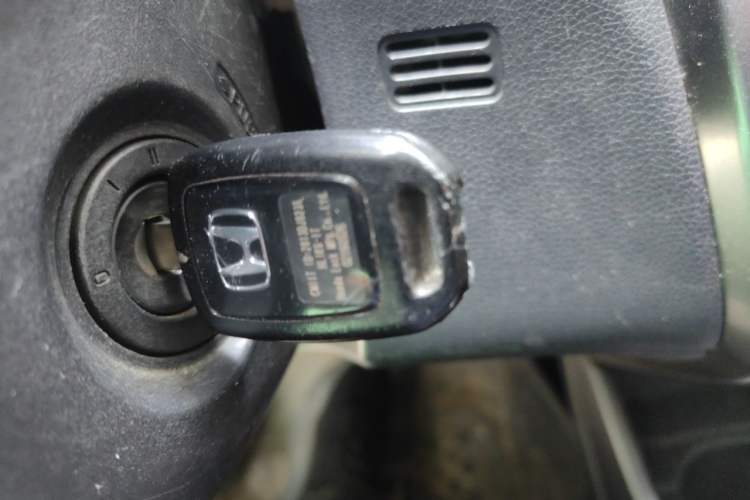 Used Honda Greiz 2016 1.5L CVT Classic Edition Vehicle Key