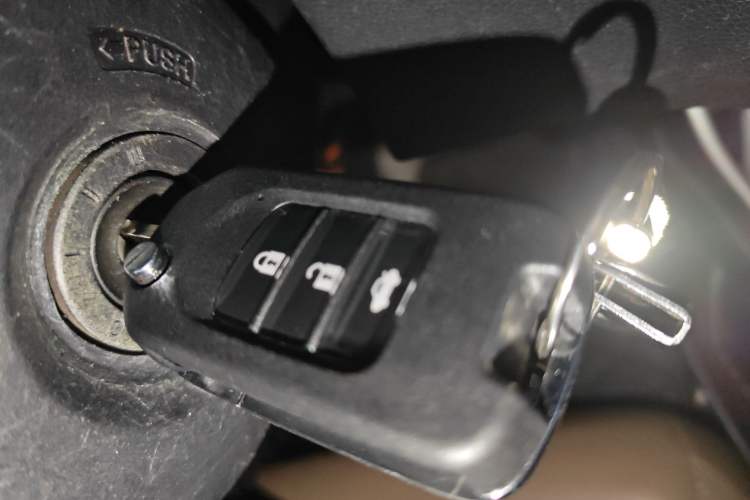 Used Honda Greiz 2016 1.5L CVT Classic Edition Vehicle Key