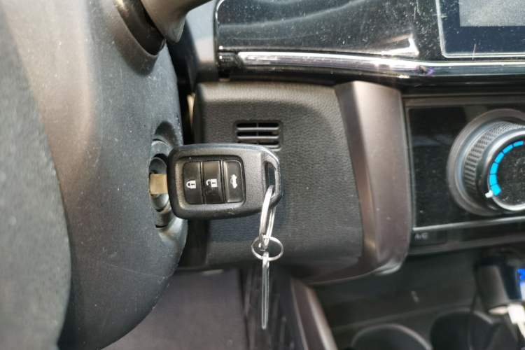 Used Honda Greiz 2016 1.5L CVT Classic Edition Vehicle Key