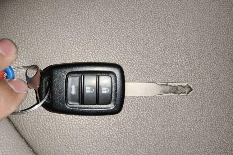 Used Honda Greiz 2016 1.5L CVT Classic Edition Vehicle Key