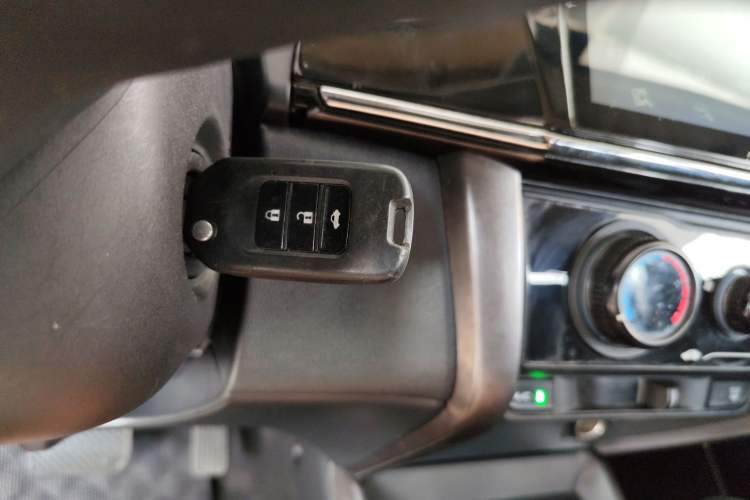 Used Honda Greiz 2016 1.5L CVT Classic Edition Vehicle Key