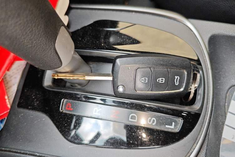 Used Honda Greiz 2016 1.5L CVT Classic Edition Vehicle Key