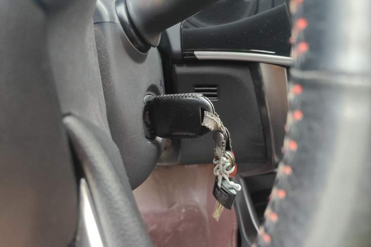 Used Honda Greiz 2016 1.5L CVT Classic Edition Vehicle Key