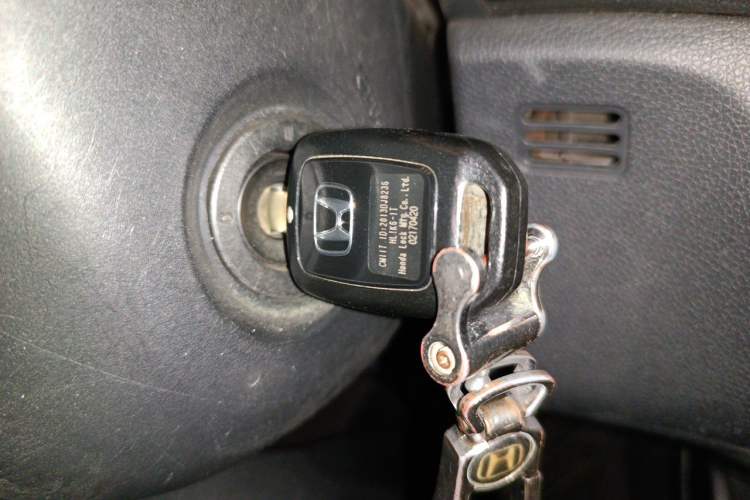 Used Honda Greiz 2016 1.5L CVT Classic Edition Vehicle Key