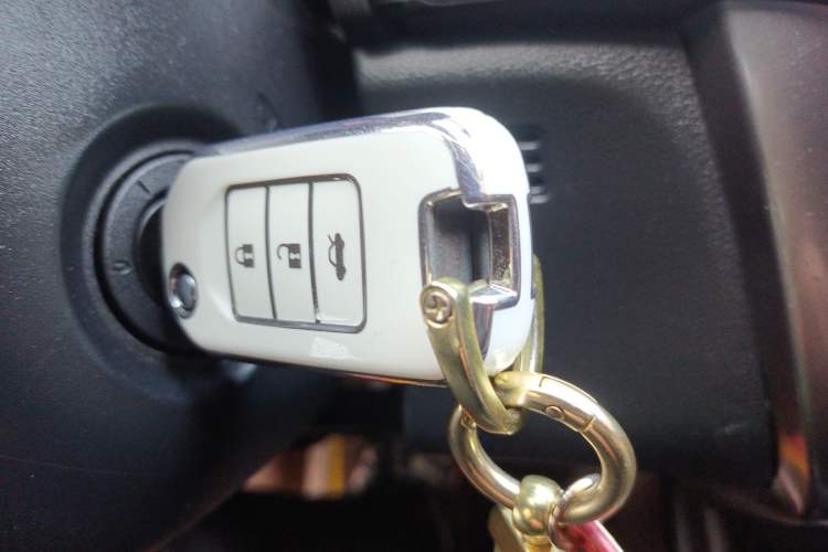 Used Honda Greiz 2016 1.5L CVT Classic Edition Vehicle Key